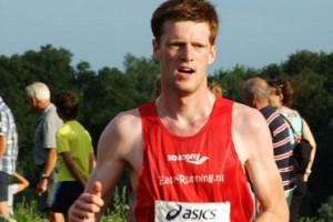 gerben schreurs